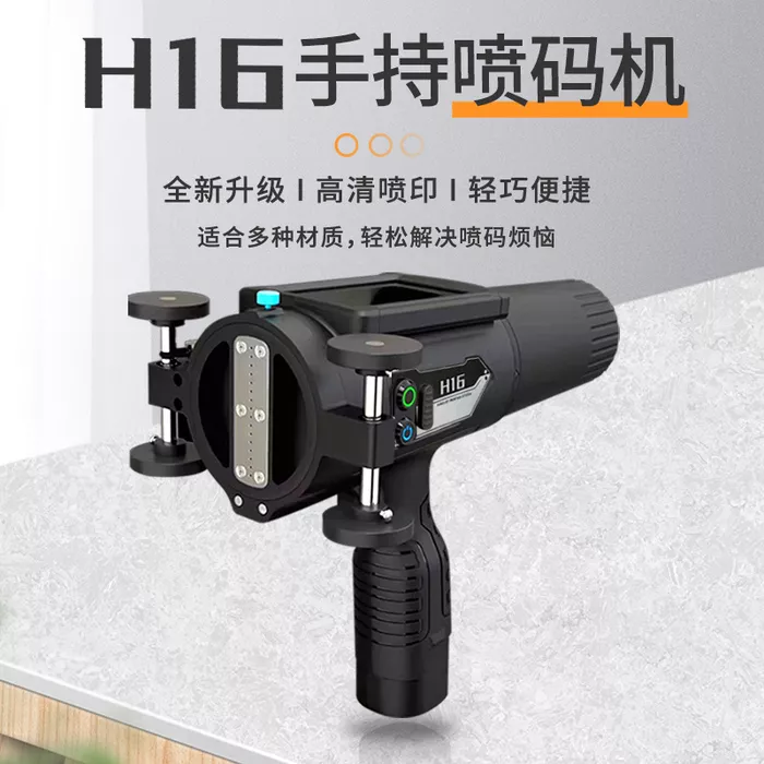 文章附图
