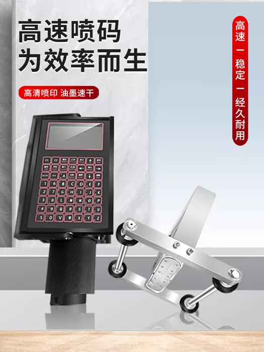 文章附图