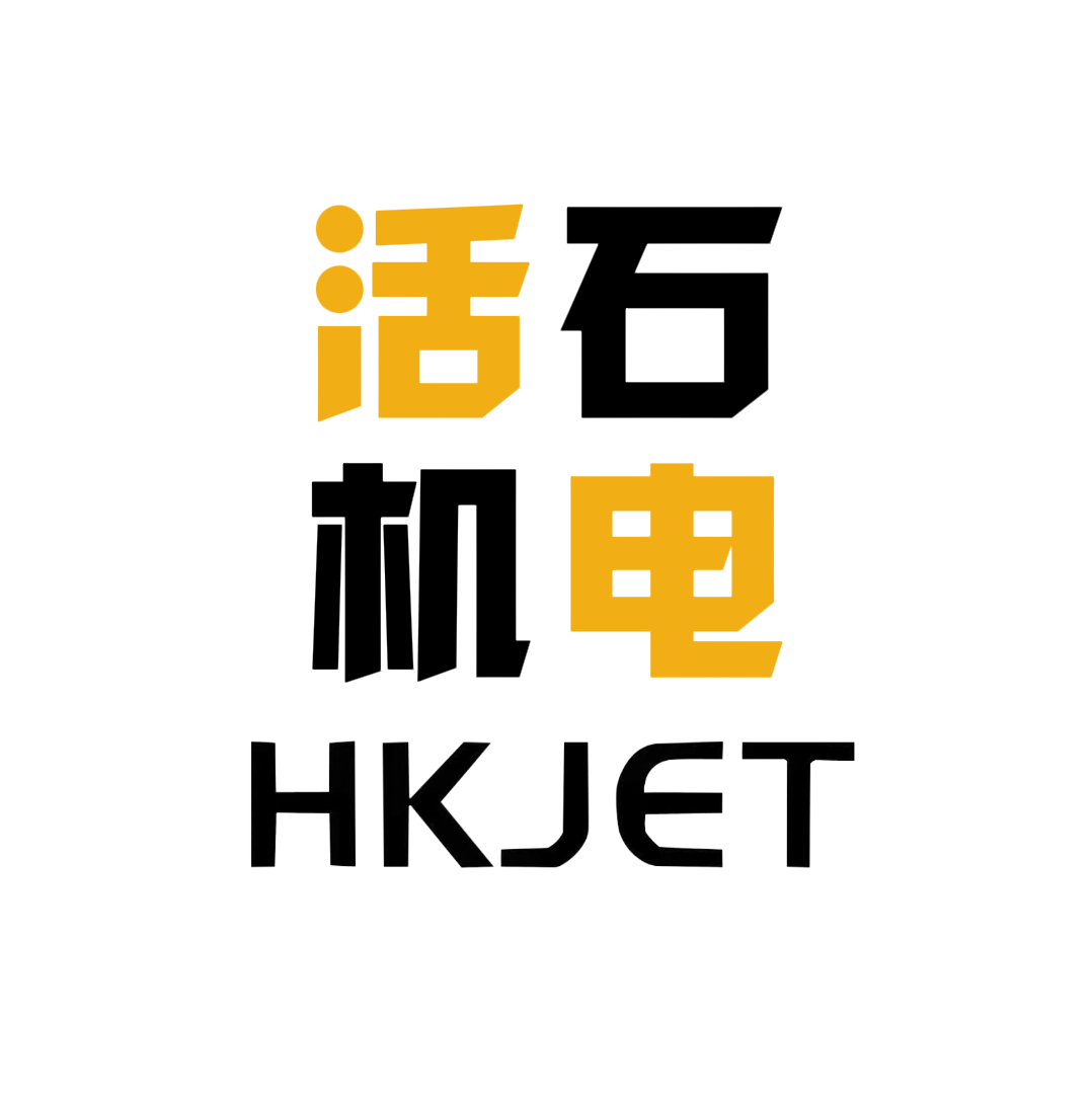 活石(唐山)机电设备有限公司